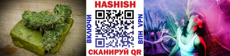 где купить наркоту  Саянск  kraken вход  Еда ТГК конопля 