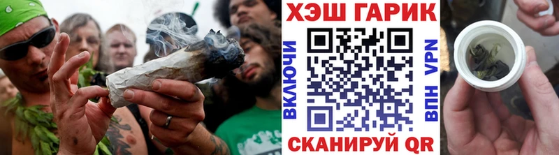 Гашиш убойный  купить наркоту  Саянск 