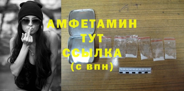 марки lsd Алексин