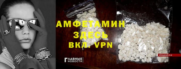 МДПВ Алексеевка