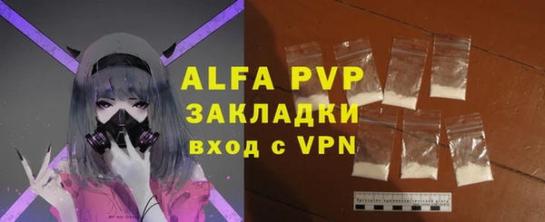 МДПВ Алексеевка
