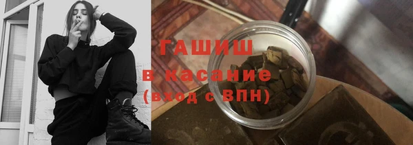 марки lsd Алексин