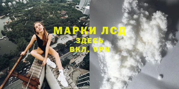 МДПВ Алексеевка