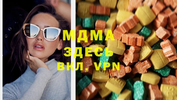 МДПВ Алексеевка
