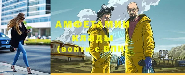 марки lsd Алексин