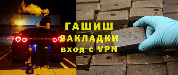 МДПВ Алексеевка