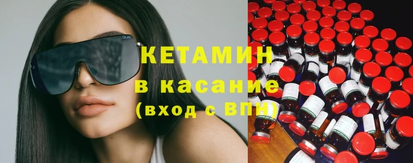 гидра Алзамай