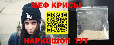PSILOCYBIN Тула