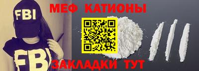 дживик Тара