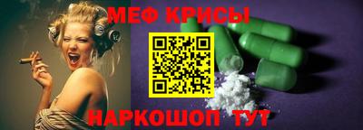 кокаин VHQ Татарск