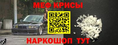 метадон Тулун