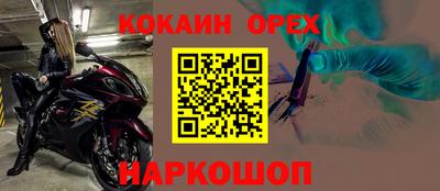 PSILOCYBIN Тула