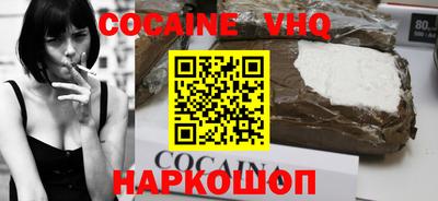 скорость mdpv Туймазы