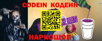 метадон Тулун