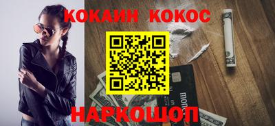PSILOCYBIN Тула