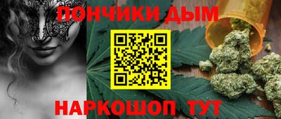 метадон Тулун