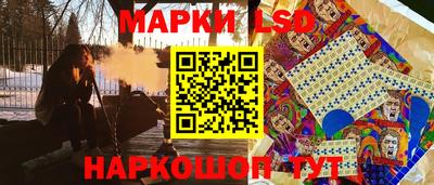 PSILOCYBIN Тула