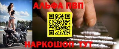 PSILOCYBIN Тула