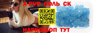 скорость mdpv Туймазы