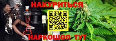 метадон Тулун