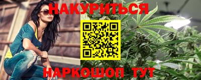 кокаин VHQ Татарск