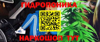 метадон Тулун