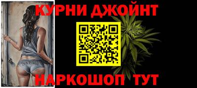 скорость mdpv Туймазы