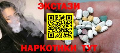 метадон Тулун