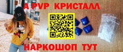 скорость mdpv Туймазы