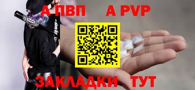 скорость mdpv Туймазы