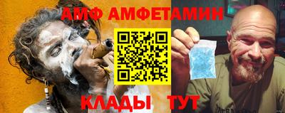 ECSTASY Тверь
