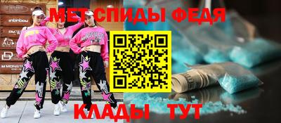 метадон Тулун