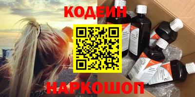 кокаин VHQ Татарск