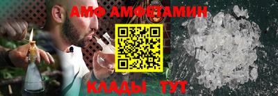метадон Тулун