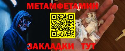 скорость mdpv Туймазы