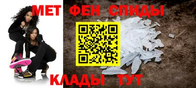метадон Тулун