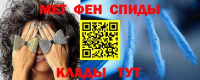 кокаин VHQ Татарск