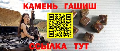 метадон Тулун