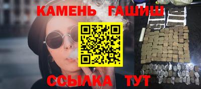 дживик Тара