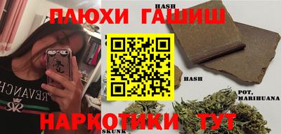метадон Тулун