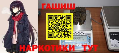 скорость mdpv Туймазы