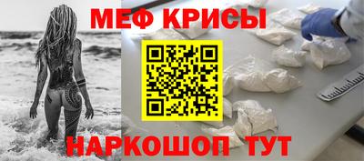 метадон Тулун