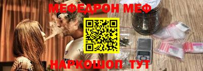 метадон Тулун