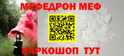 скорость mdpv Туймазы