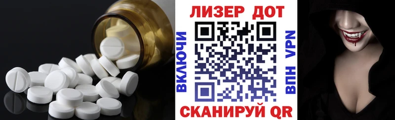 LSD-25 экстази кислота  как найти закладки  Саянск 